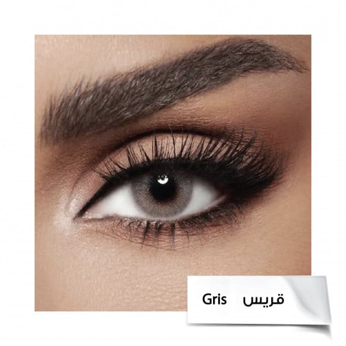 عدسات ديفا قريس Gris-سنوية