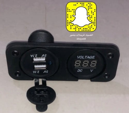 قارئ بطارية مع منفذين يوسبي مزودة بغطاء ربل