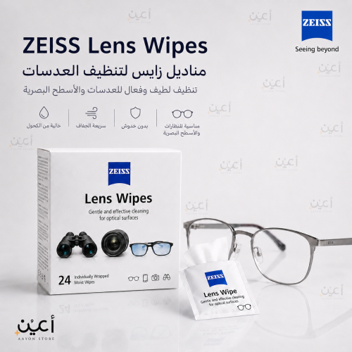 مناديل زايس مبللة 24 قطعة Lens wipes
