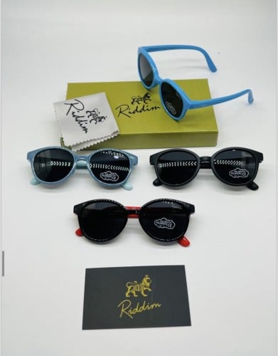 نظارة اطفال شمسية