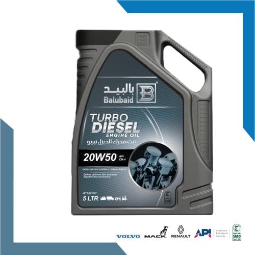 زيت محرك الديزل بالبيد عيار 20W50 5L
