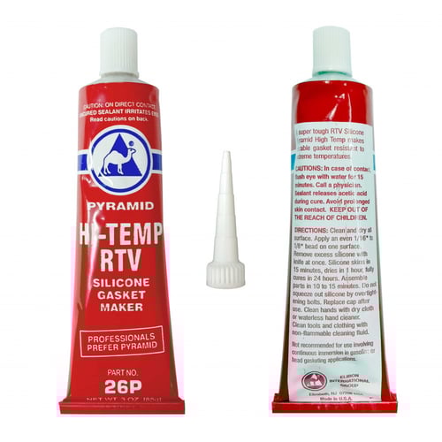 عبوة لحام بدل وجيه ابوجمل احمر بيراميد (ابو جمل) -...