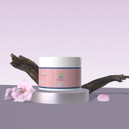 صابونية النيله المغربية