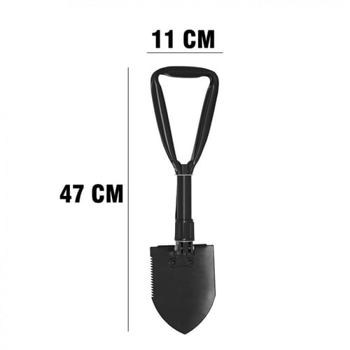 شيول يتسفط بجراب