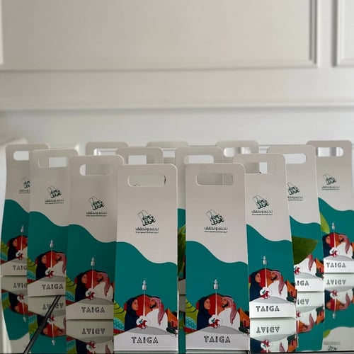 هولدر نبات البوتس بهوية اليوم الوطني السعودي