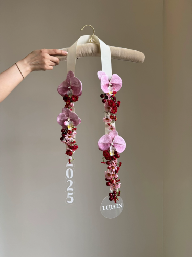 عقد التخرج | لجين