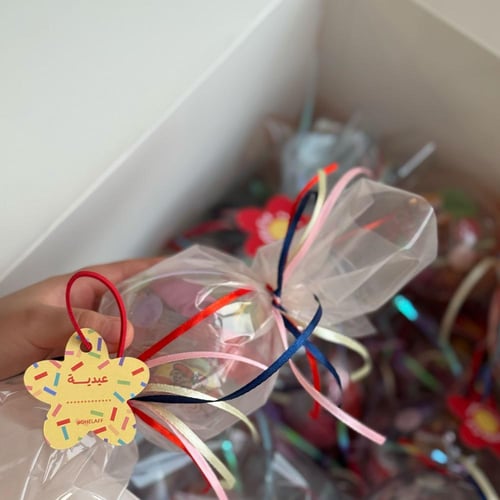 بوكس حلوى العيد