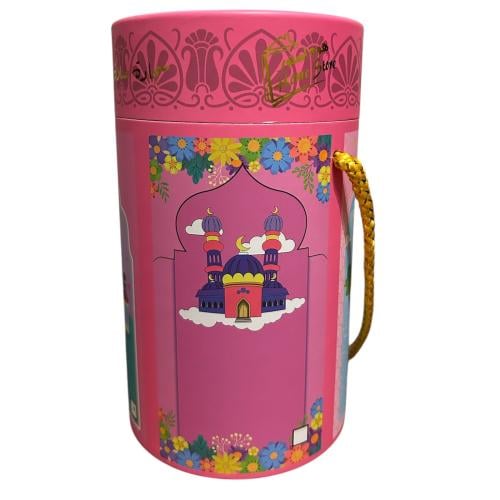 بوكس حصاله و سجادة صلاة ومسبحه