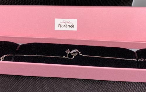 سوارة بخاتم