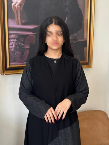 عباية غلا