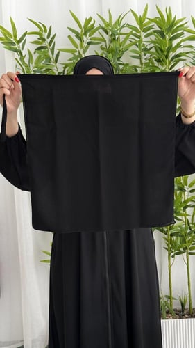 بكج الحج (عباية حنين .طرحة ربط .غطوة)