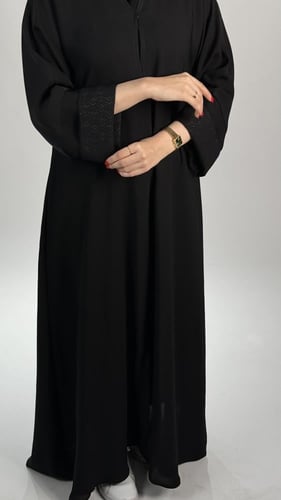 عباية افنان