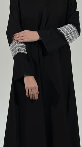 عباية لمياء ( شك ابيض )