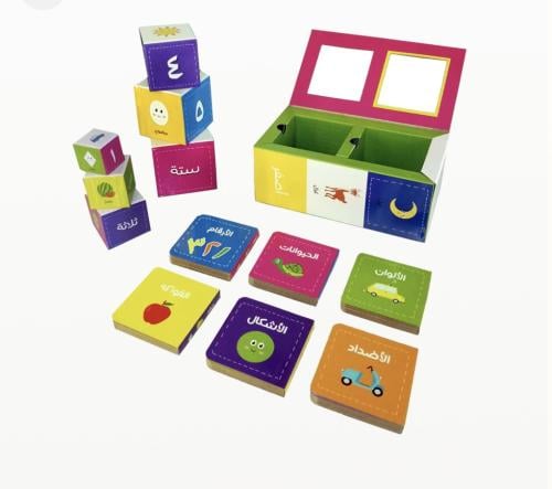 كتبي الاولى