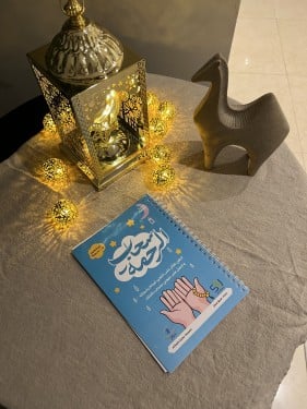 سحاب الرحمة