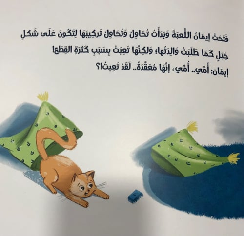 خالق الكون