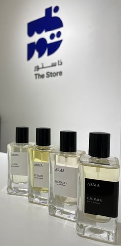 ARMA PERFUME - RIYADH