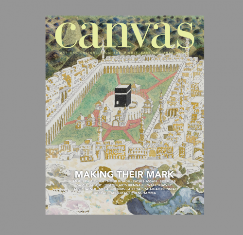 مجلة canvas lssue 106