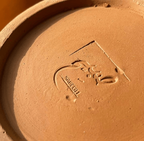 تحفة فنية من مجموعة مزدهر