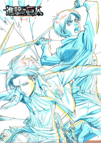 Attack on titan (14)