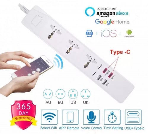 توصيلة ذكية بمخارج Type-c - تحكم عن بعد