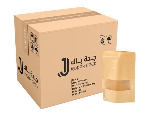 (500) كيس تعبئة وحفظ القهوة والبهارات بنافذة شفافة...