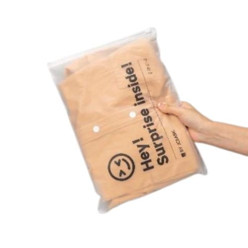 طباعة اكياس ملابس بسحاب 25*35 سم