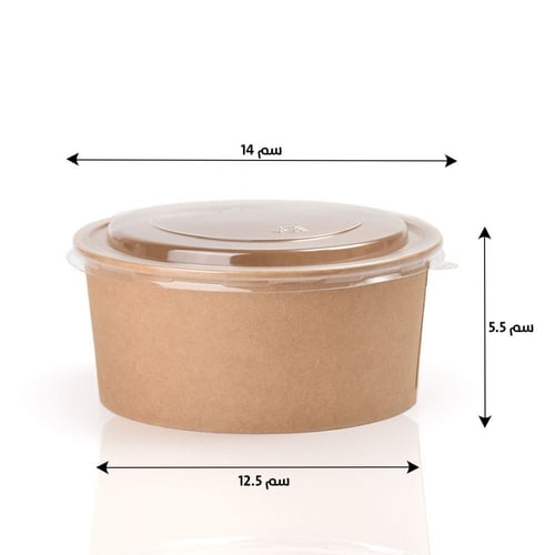 10 زبدية ورق كرافت بغطاء شفاف 24 اونص /150مم