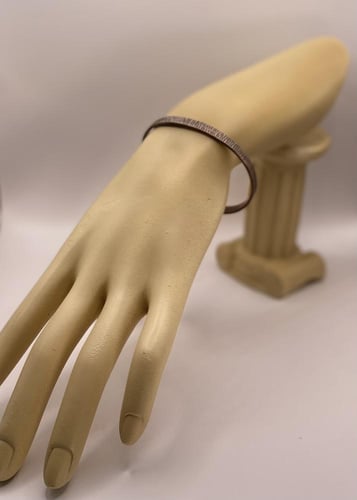 سوارة نحاس صغيرة