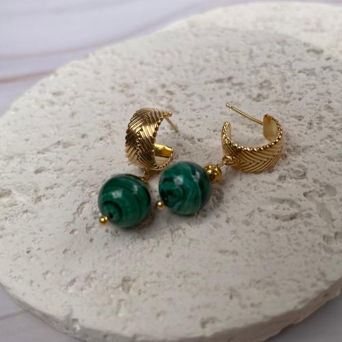 حلق ملاكايت طبيعي