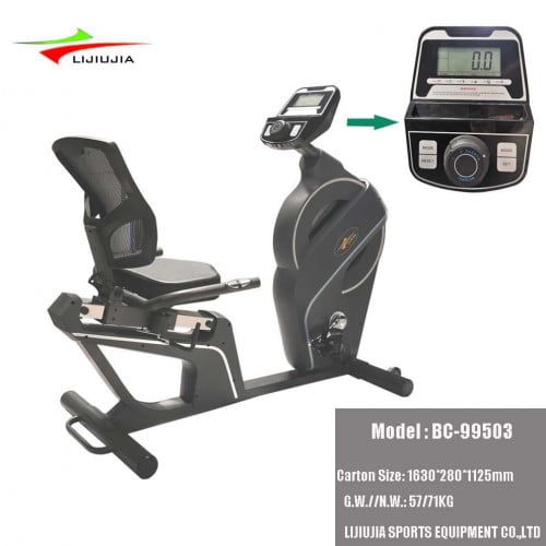 دراجة بمسند - BC99503