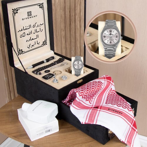 بوكس رجالي بوكس ساعة مع شماغ