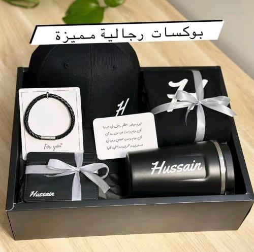 طقم رجالي شبابي