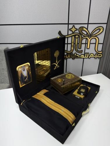بوكس الهيبه الملكيه