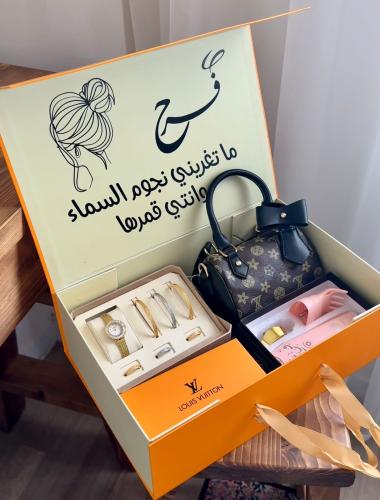 بوكس دلعها الملكي