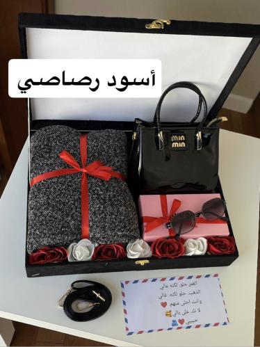 هدايا نسائية لشتاء