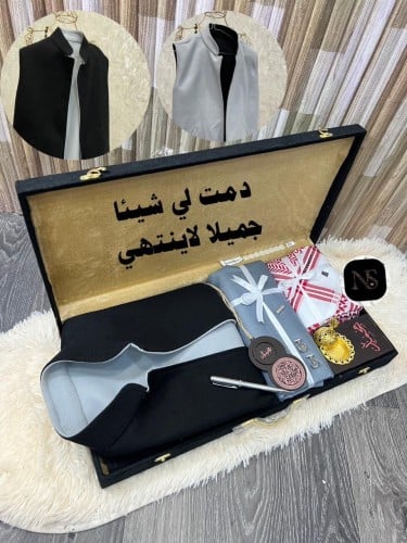 بوكس متكامل