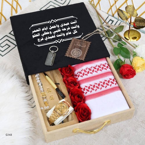 طقم رجالي ساعة وشماغ