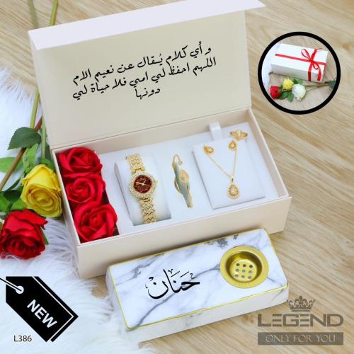 هدايا نسائية