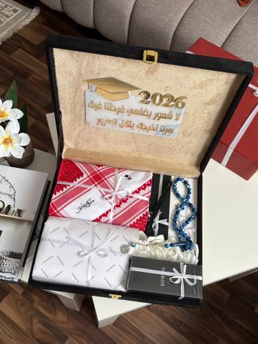 طقم تخرج مميز