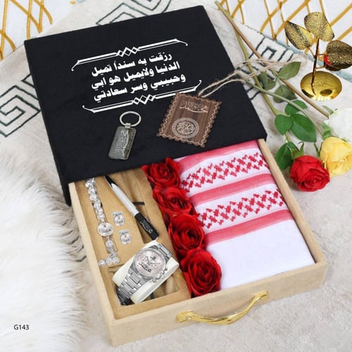 طقم رجالي ساعة وشماغ