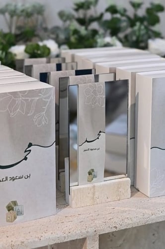 مرايا الرخام