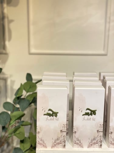 بوكس 17 سم في 8 سم