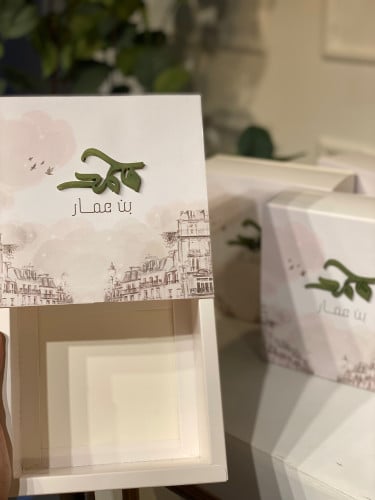 بوكس 15سم * 15 سم