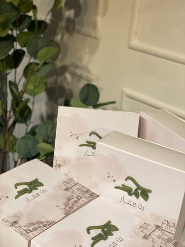 بوكس 15سم * 15 سم