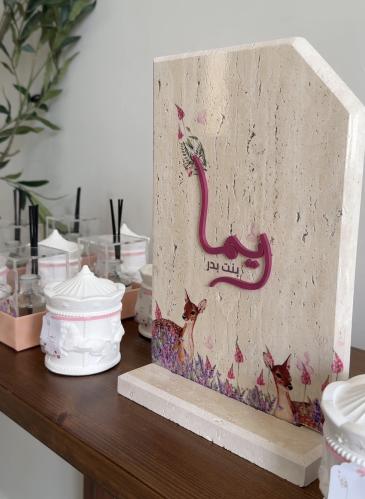Marble or stone with a design
