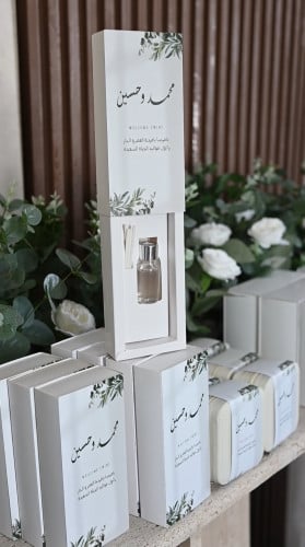 فواحه عطريه مع التصميم المناسب لكم