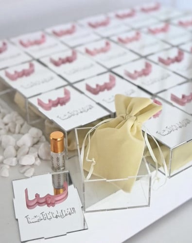 علبة اكريلك فارغه او مع مسك حسب الطلب