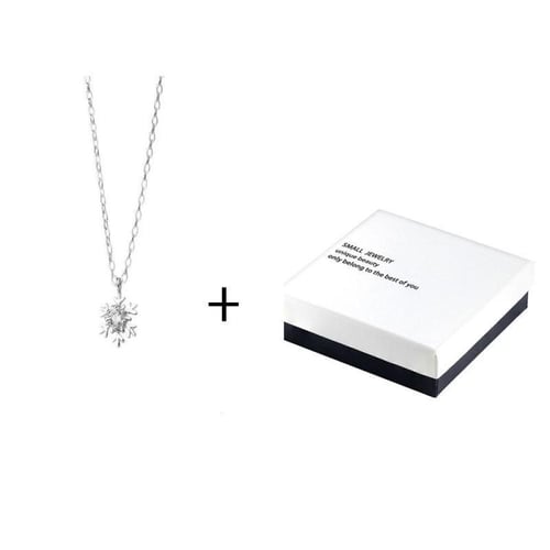 سلسال نجمة الثلج