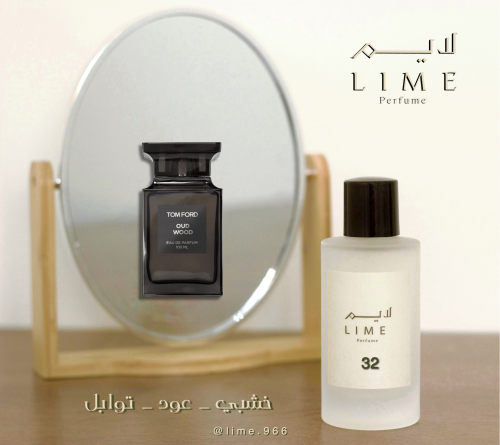 لايم 32 ( توم فورد عود وود )